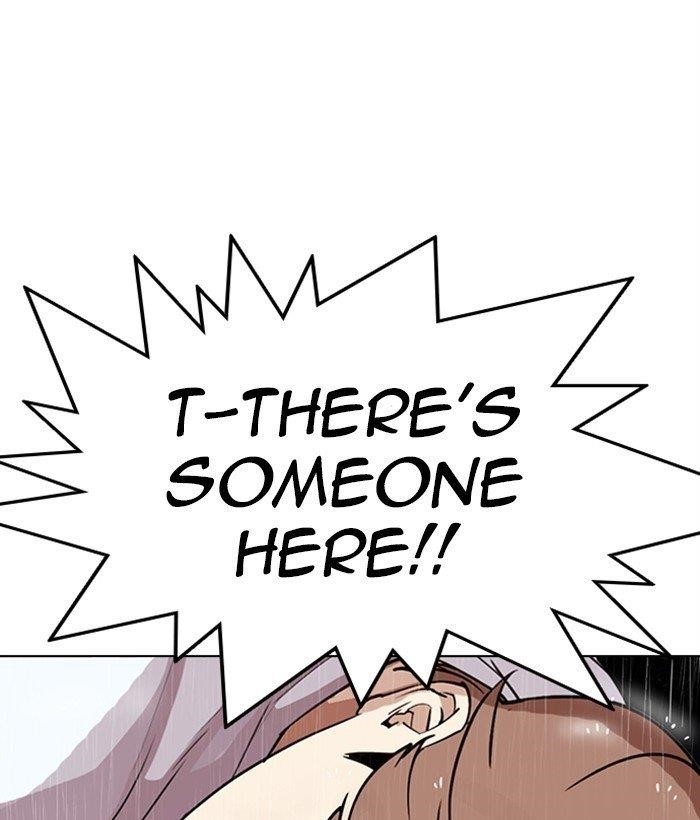 Lookism - Chapter 306 Page 247