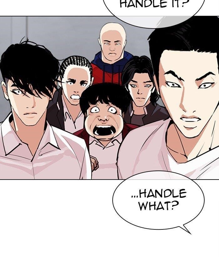 Lookism - Chapter 306 Page 33