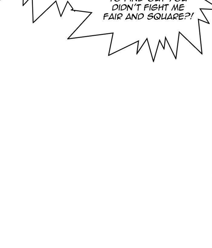 Lookism - Chapter 306 Page 42