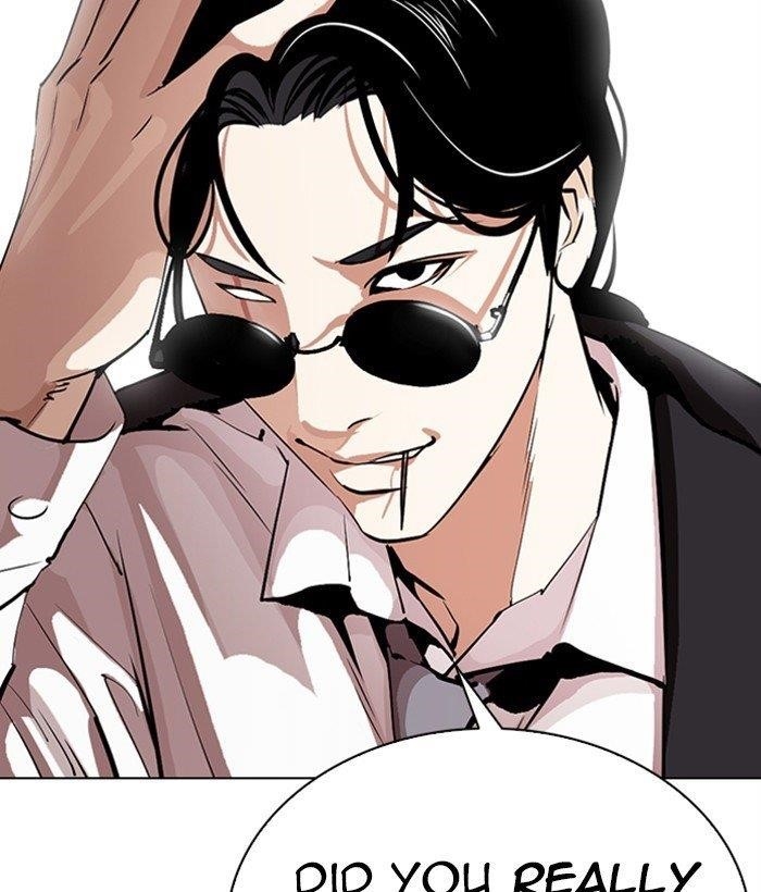 Lookism - Chapter 306 Page 5