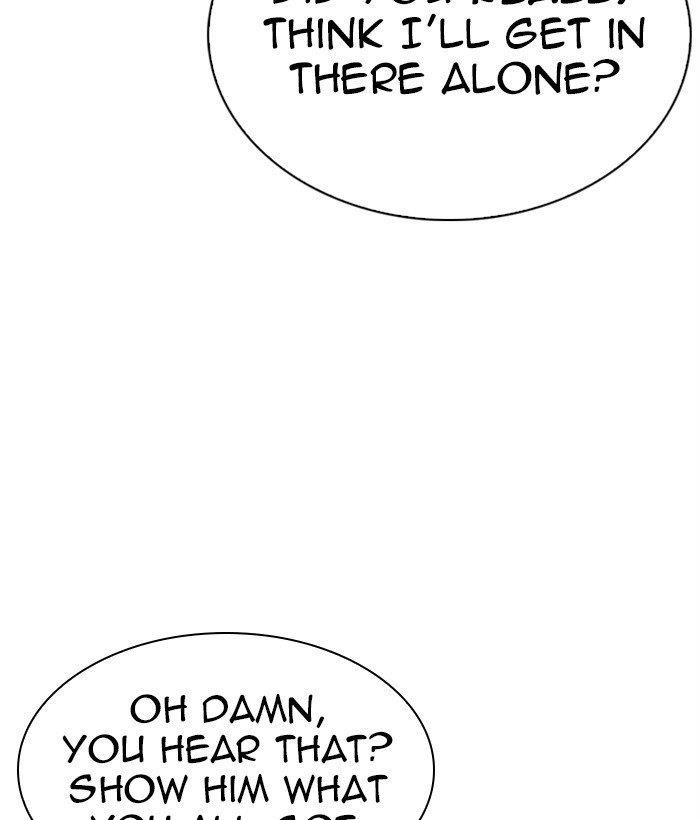 Lookism - Chapter 306 Page 6