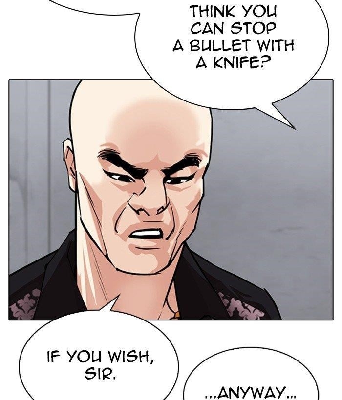 Lookism - Chapter 306 Page 64