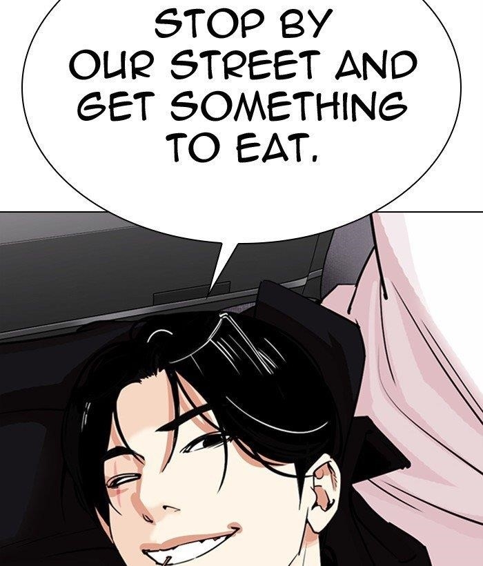 Lookism - Chapter 306 Page 78