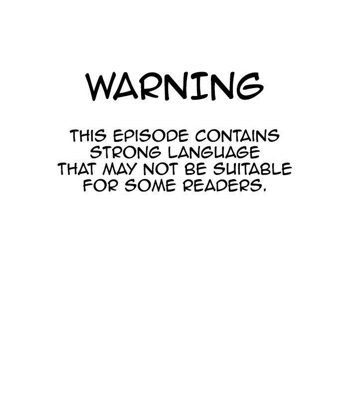 Lookism - Chapter 309 Page 1