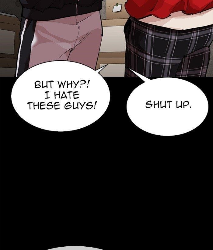Lookism - Chapter 309 Page 10