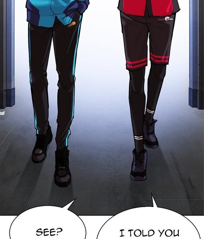 Lookism - Chapter 309 Page 144