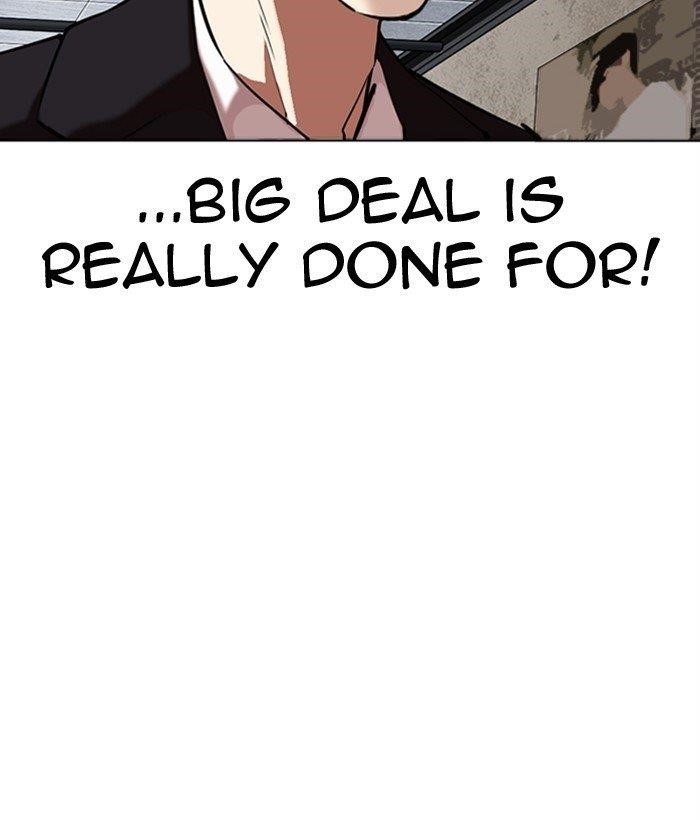 Lookism - Chapter 309 Page 151