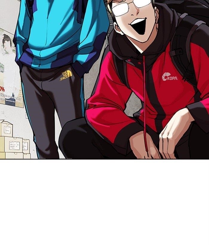 Lookism - Chapter 309 Page 187