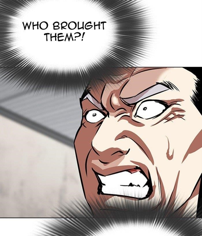 Lookism - Chapter 309 Page 204