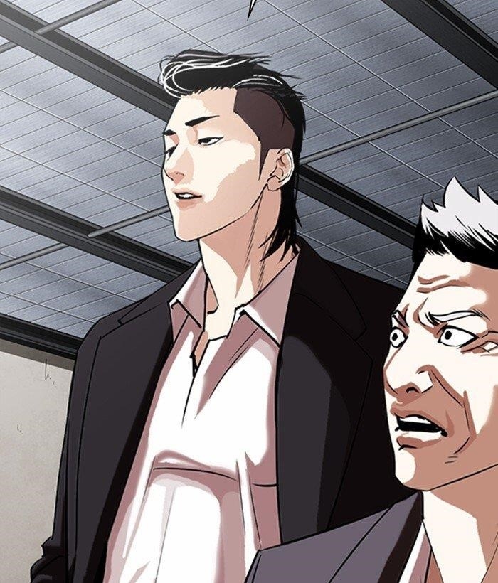 Lookism - Chapter 309 Page 207