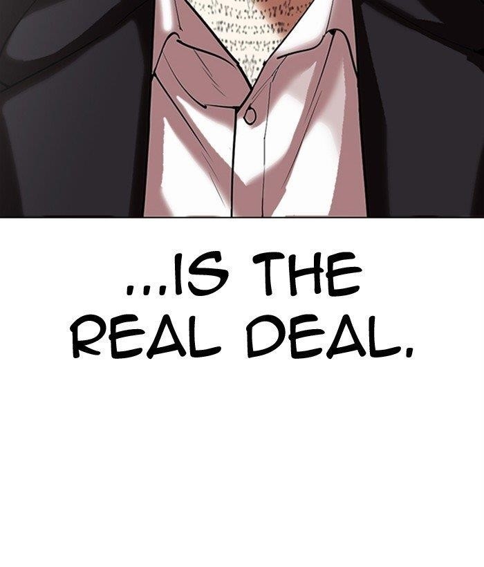 Lookism - Chapter 309 Page 218