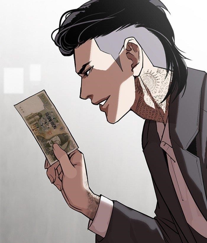 Lookism - Chapter 309 Page 223