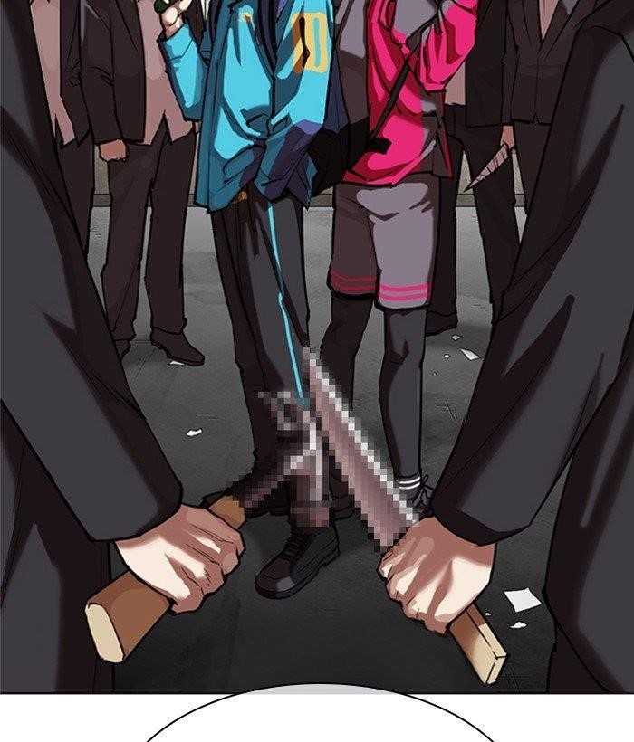 Lookism - Chapter 309 Page 226