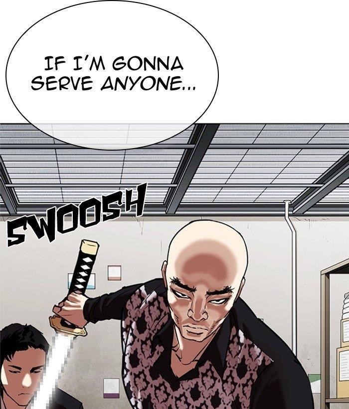 Lookism - Chapter 309 Page 228