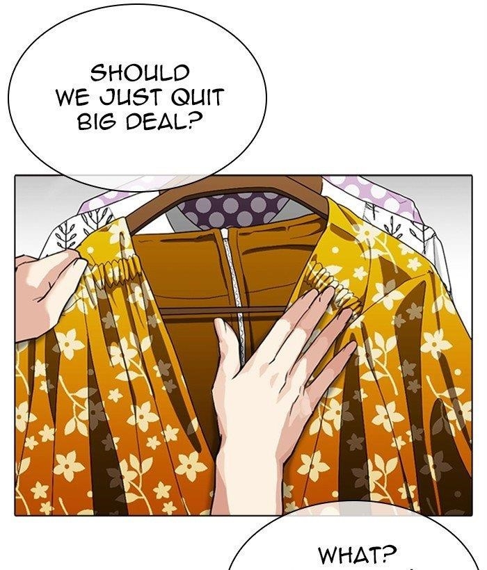 Lookism - Chapter 309 Page 35