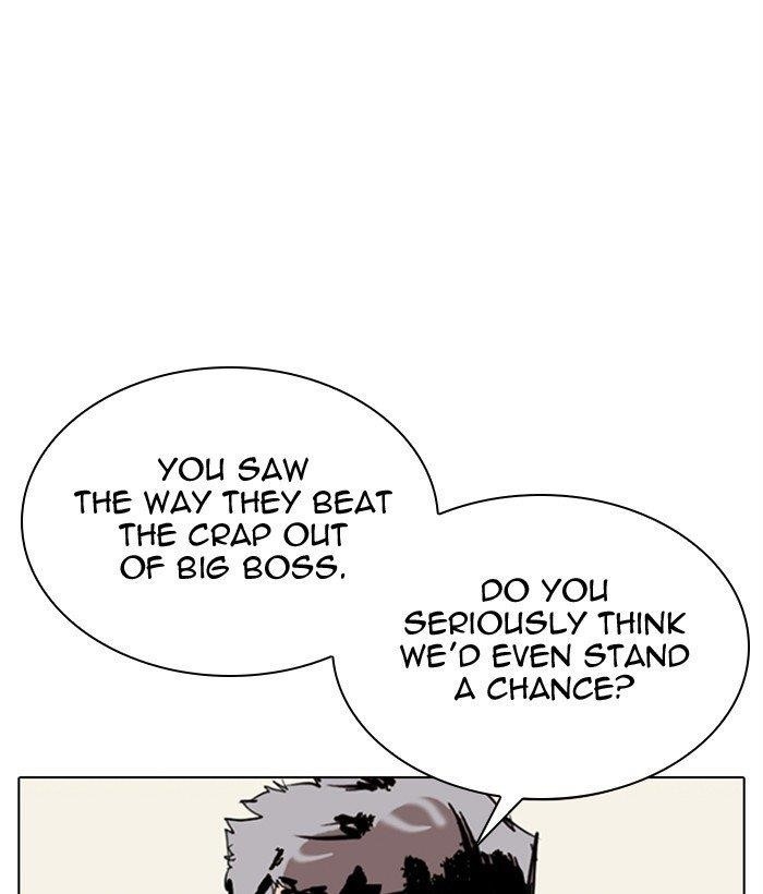 Lookism - Chapter 309 Page 47