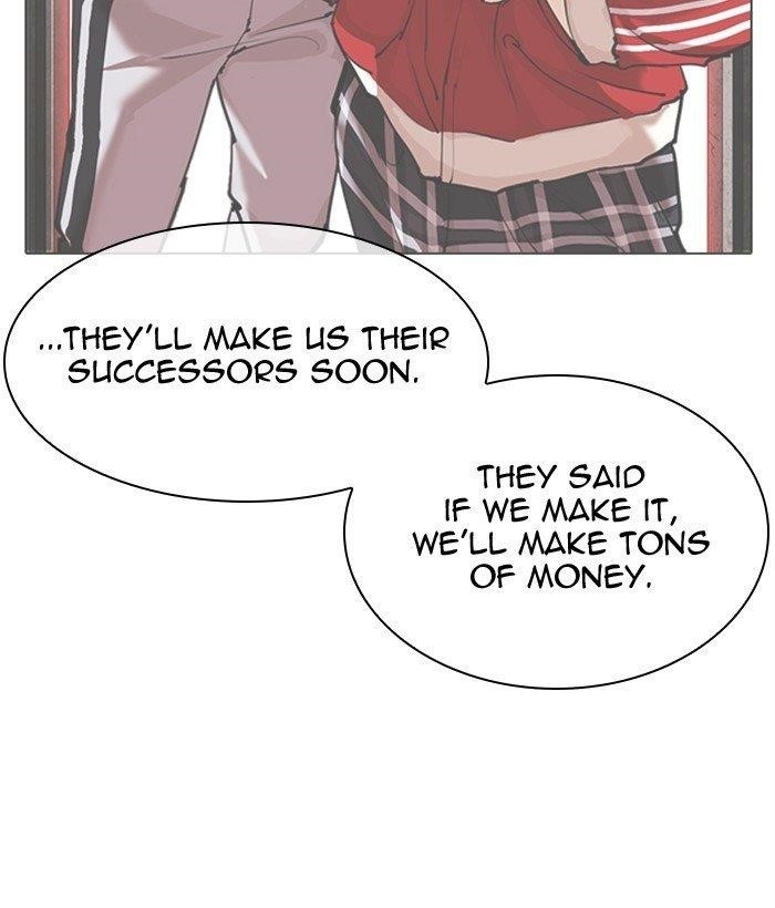 Lookism - Chapter 309 Page 51