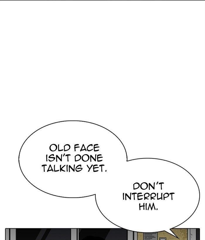 Lookism - Chapter 309 Page 62