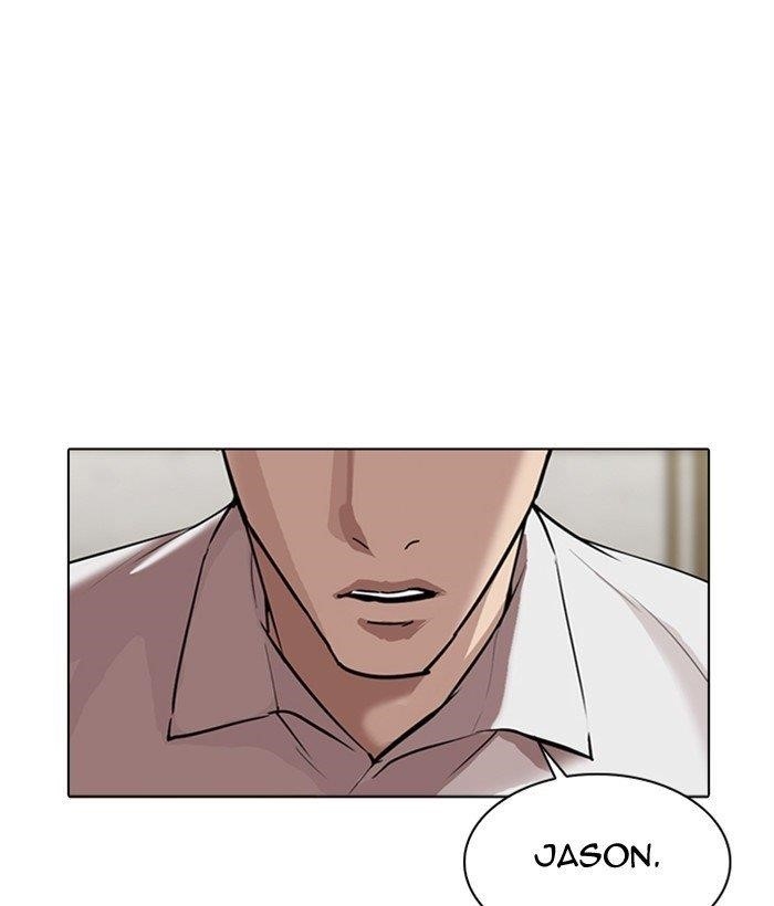 Lookism - Chapter 309 Page 66