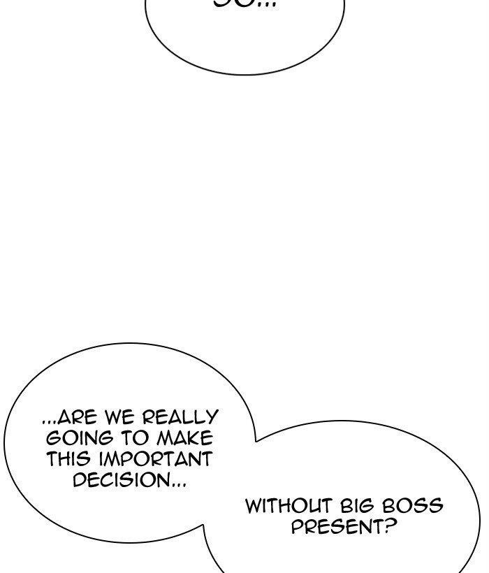 Lookism - Chapter 309 Page 69