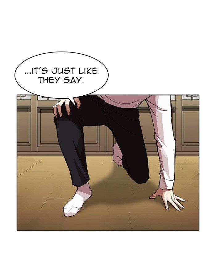 Lookism - Chapter 309 Page 79