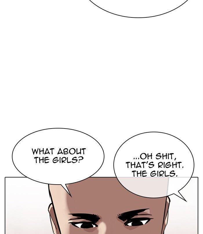 Lookism - Chapter 311 Page 106