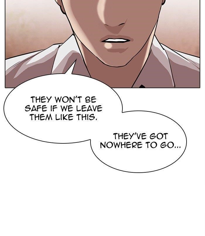 Lookism - Chapter 311 Page 107