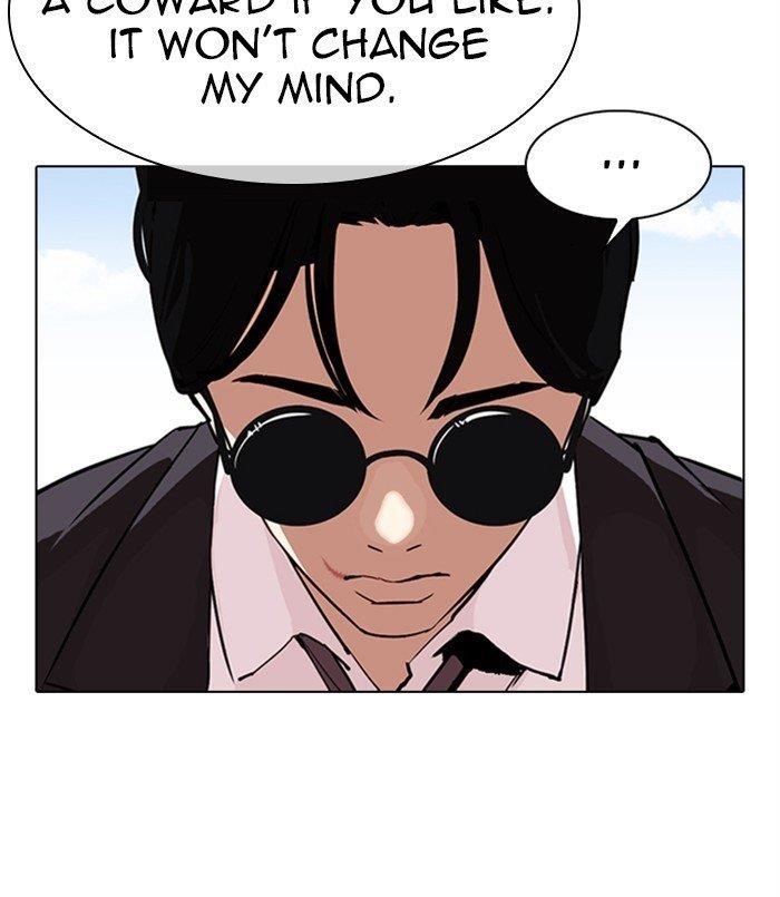 Lookism - Chapter 311 Page 125