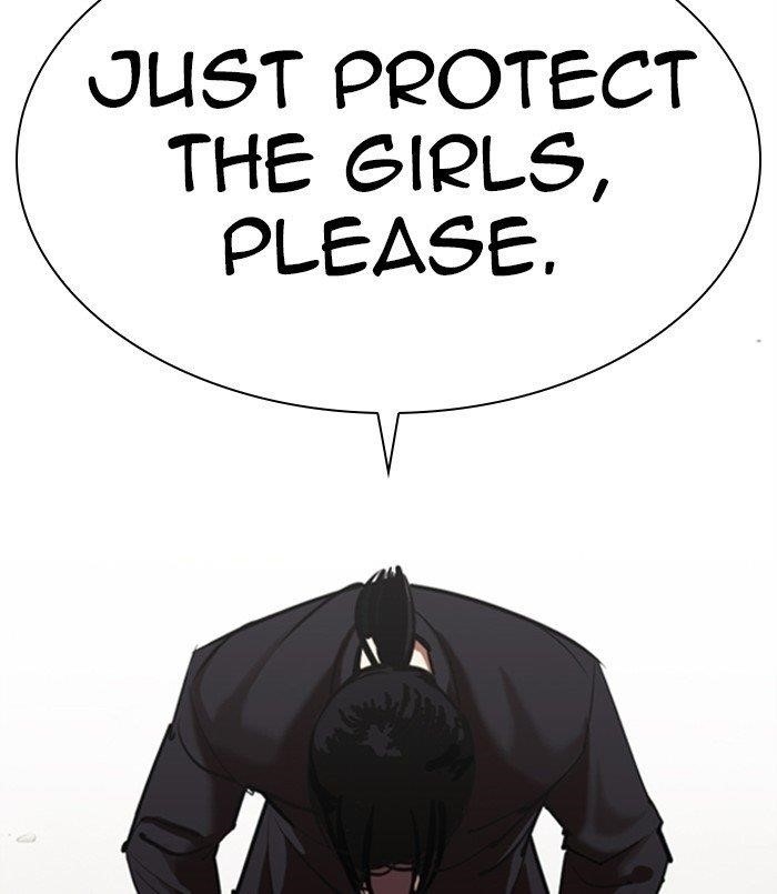 Lookism - Chapter 311 Page 143