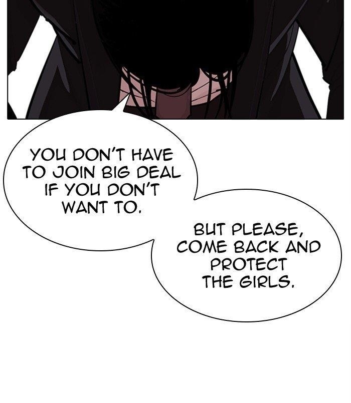 Lookism - Chapter 311 Page 148