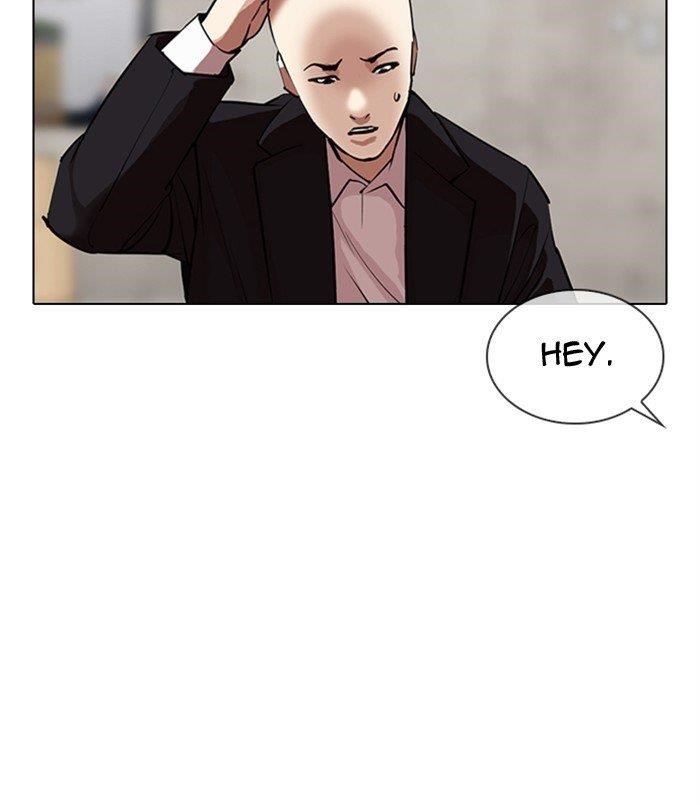 Lookism - Chapter 311 Page 15