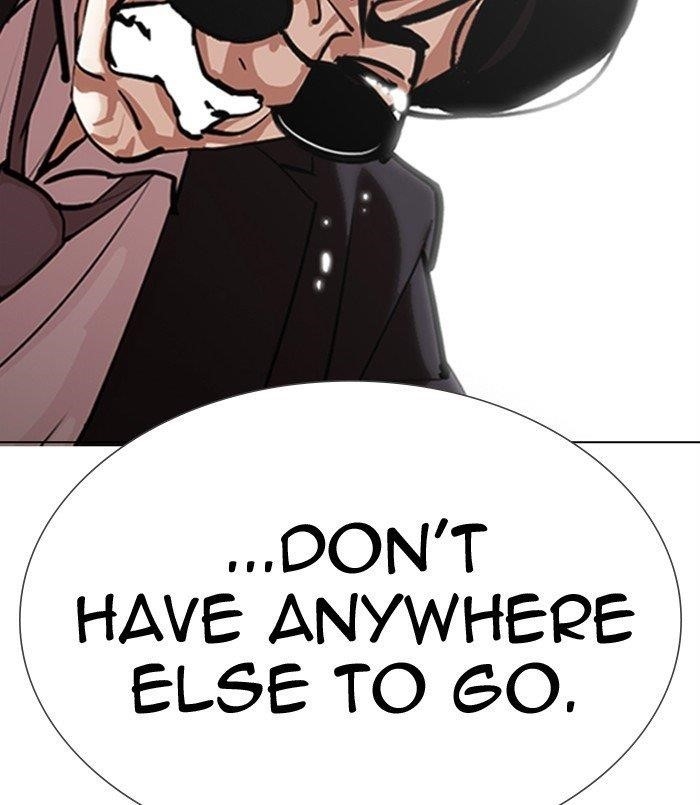 Lookism - Chapter 311 Page 151