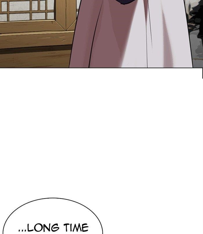 Lookism - Chapter 311 Page 166