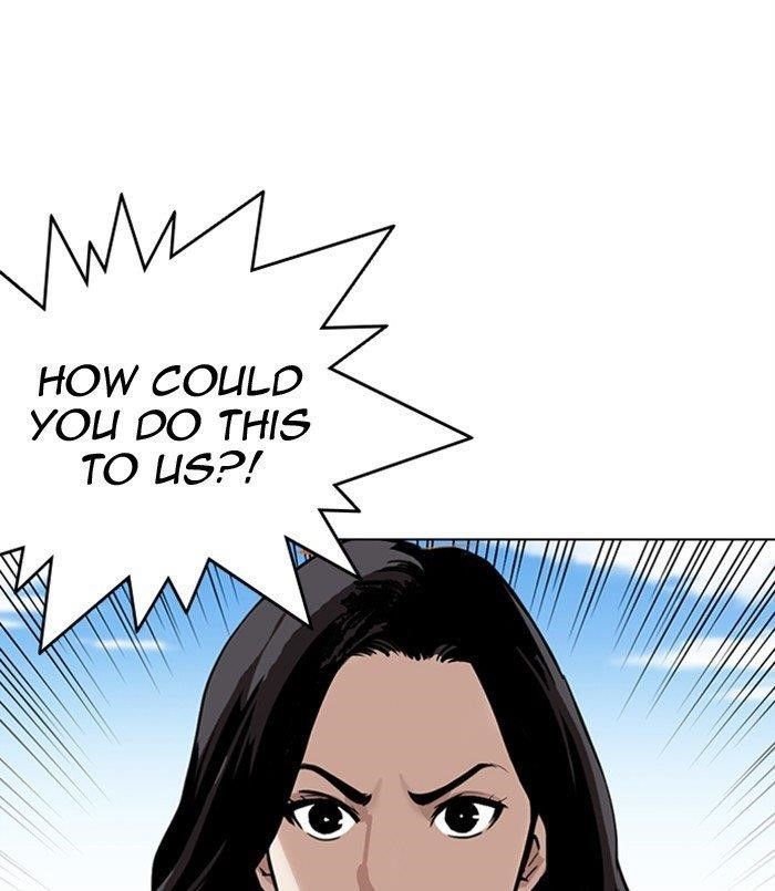 Lookism - Chapter 311 Page 194