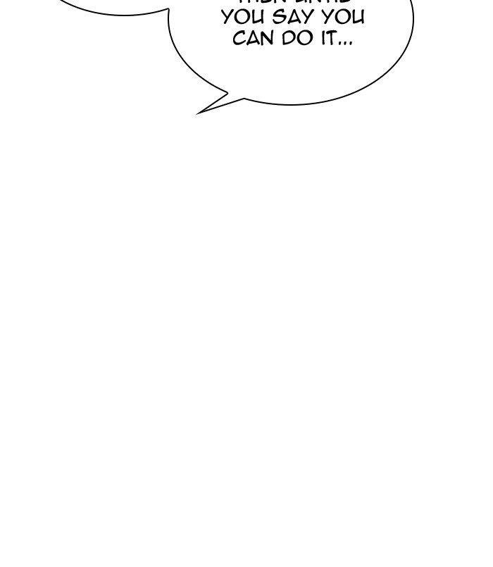 Lookism - Chapter 311 Page 207