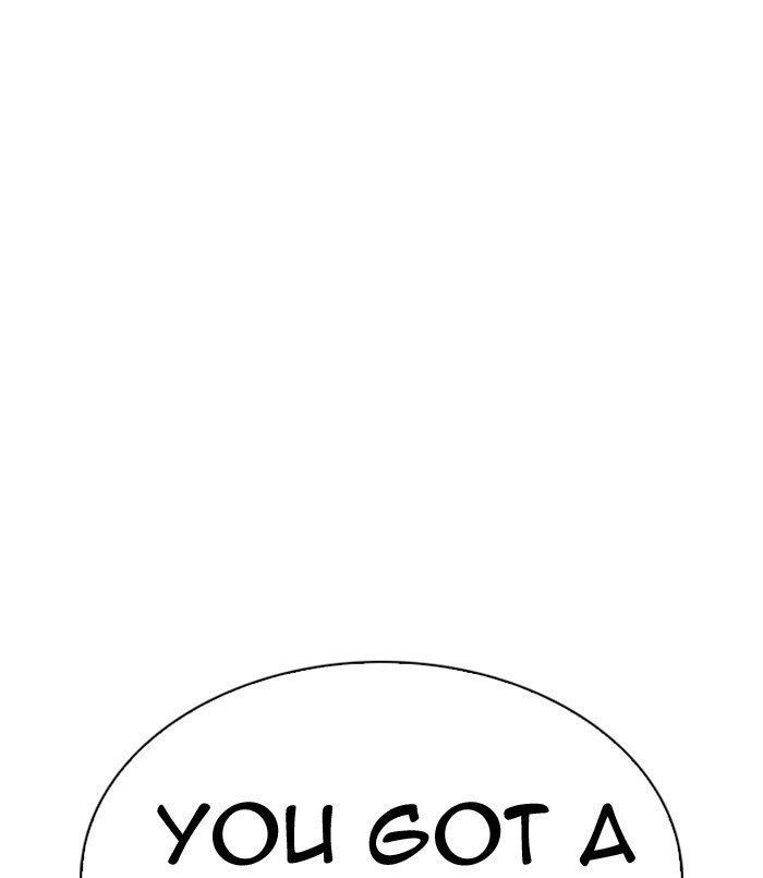 Lookism - Chapter 311 Page 214