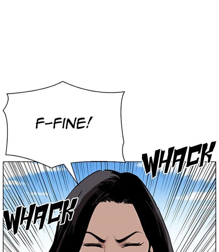 Lookism - Chapter 311 Page 222