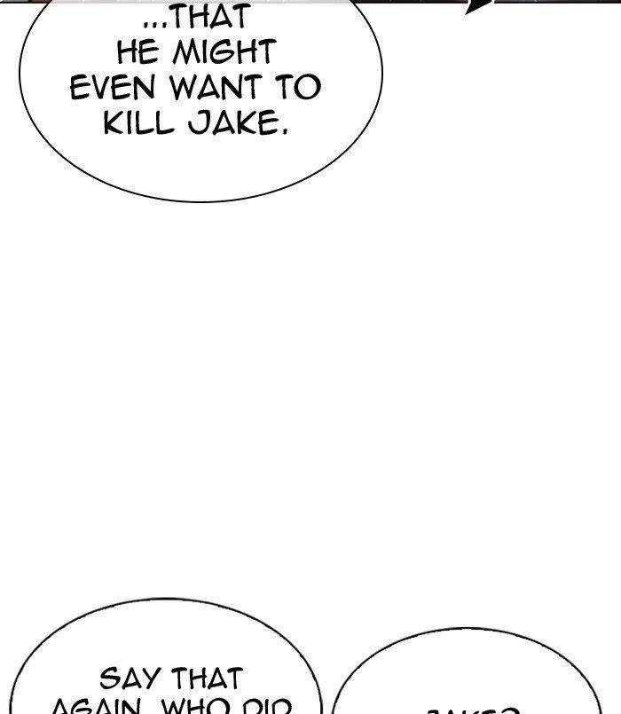 Lookism - Chapter 311 Page 29