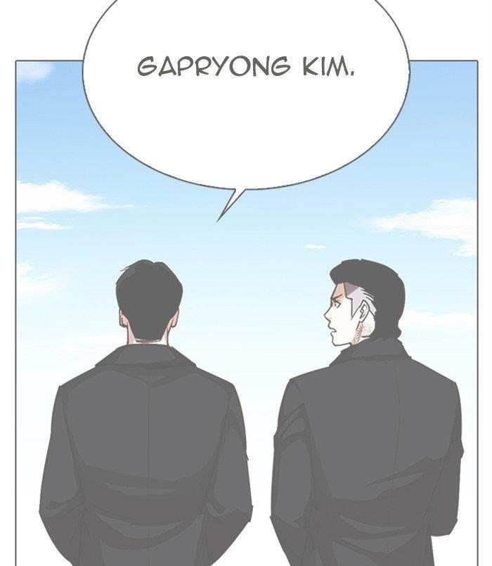 Lookism - Chapter 311 Page 38
