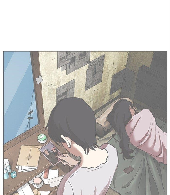 Lookism - Chapter 311 Page 41