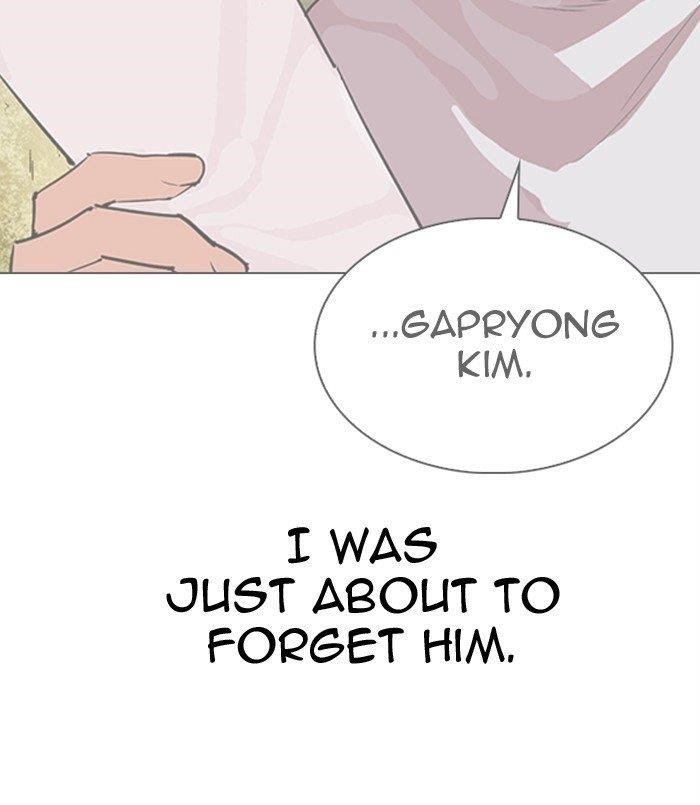 Lookism - Chapter 311 Page 44