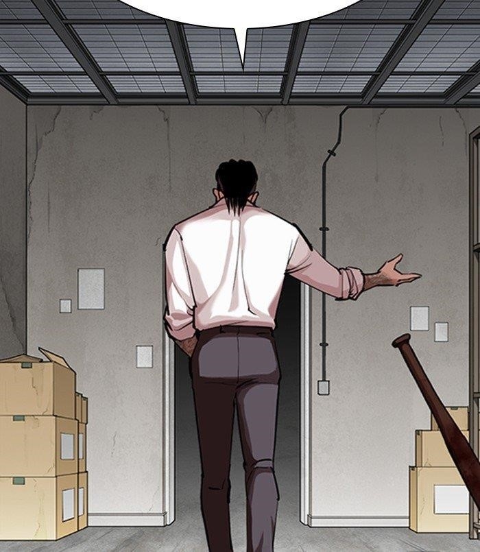 Lookism - Chapter 311 Page 49