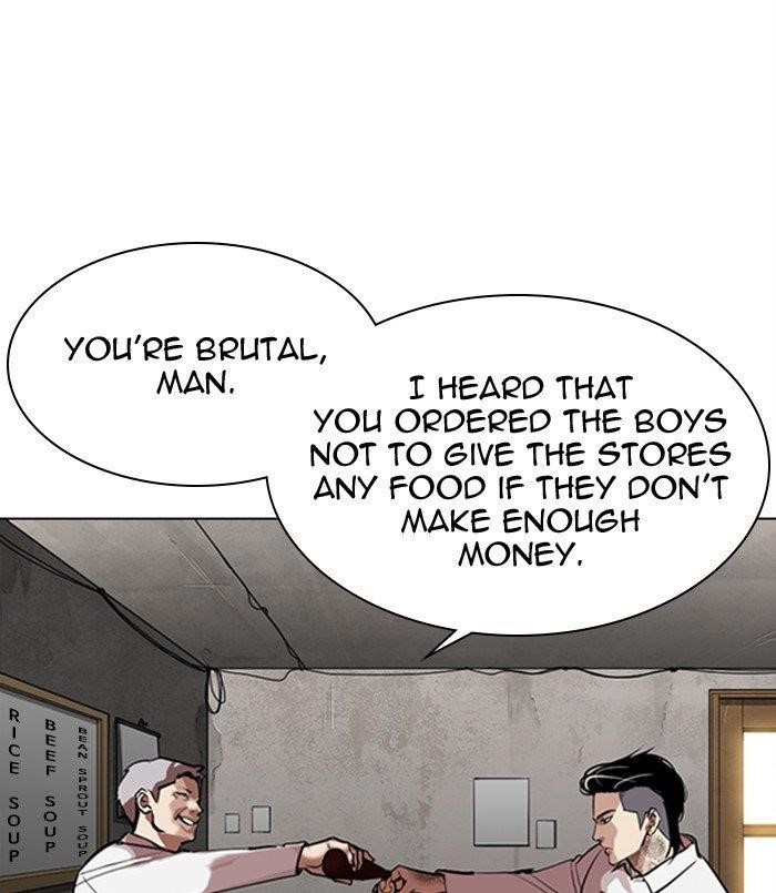 Lookism - Chapter 311 Page 53