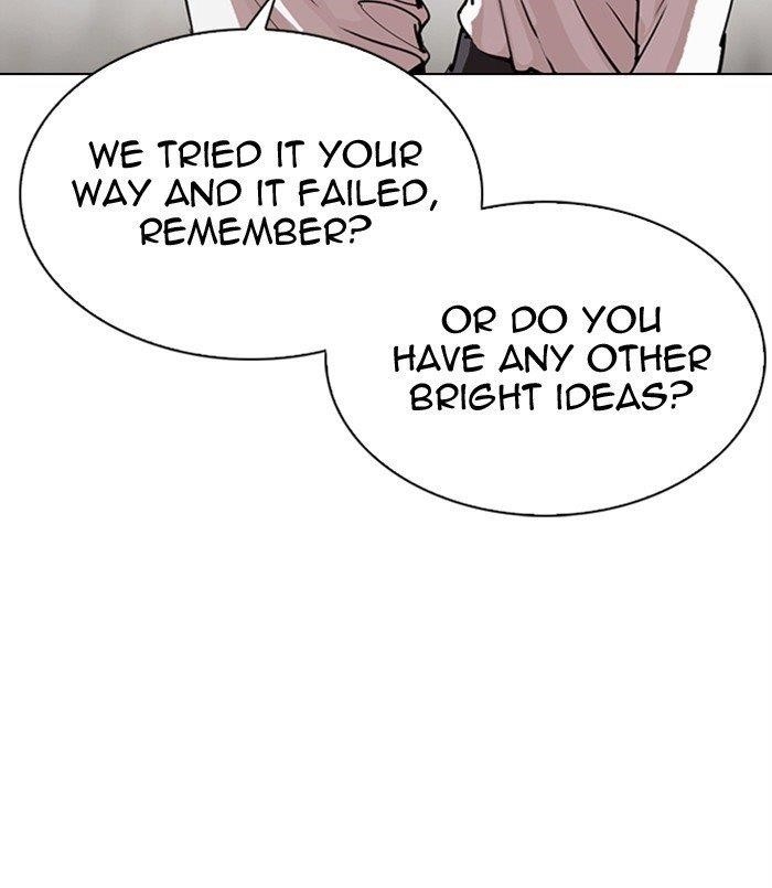 Lookism - Chapter 311 Page 69