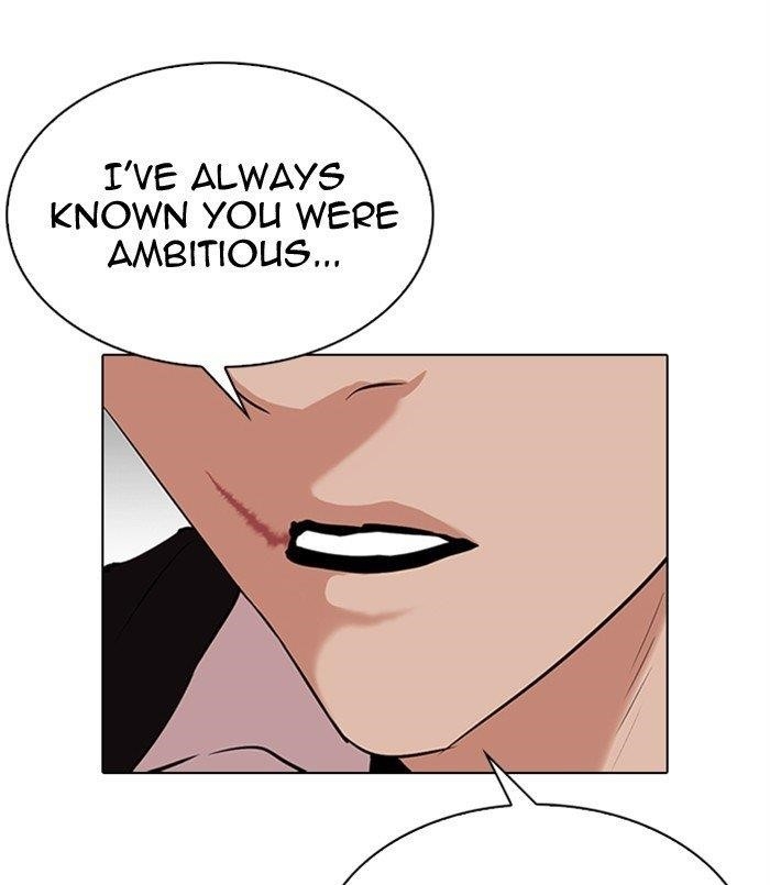 Lookism - Chapter 311 Page 78