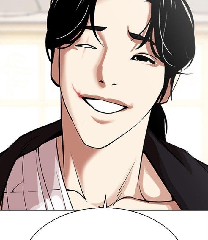 Lookism - Chapter 311 Page 81