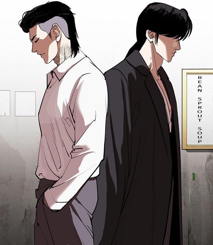 Lookism - Chapter 311 Page 88