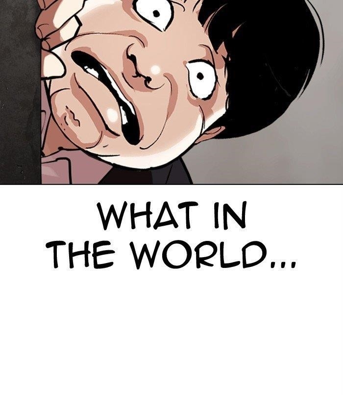 Lookism - Chapter 311 Page 93