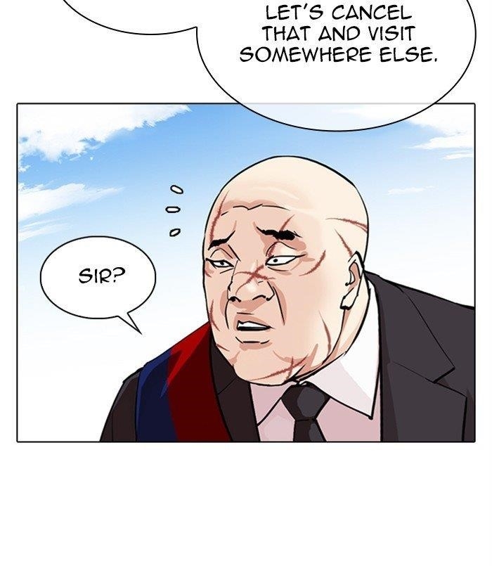 Lookism - Chapter 312 Page 105