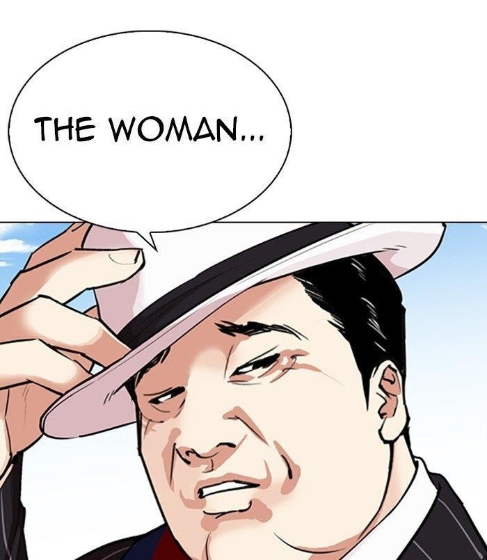 Lookism - Chapter 312 Page 108